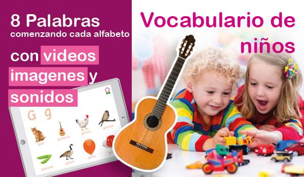 Libro de Vocabulario banner