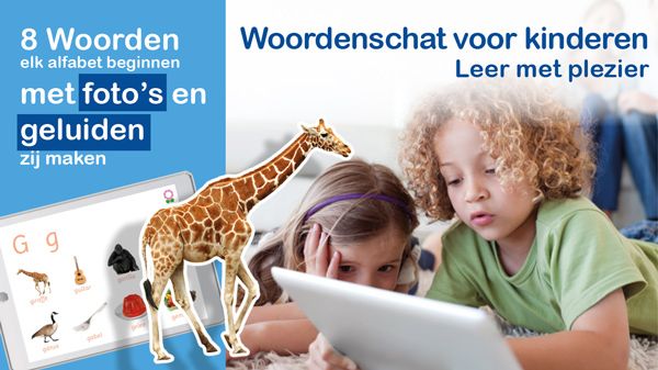 ABC Vokabelbuch banner